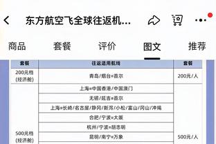 雷竞技有网页版吗截图1